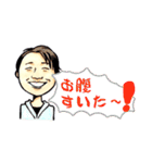 マーズファミリー＆友達（個別スタンプ：36）
