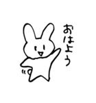 うさぎさんのにちじょう（個別スタンプ：1）