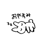 うさぎさんのにちじょう（個別スタンプ：2）