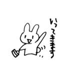 うさぎさんのにちじょう（個別スタンプ：3）