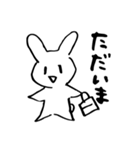 うさぎさんのにちじょう（個別スタンプ：4）