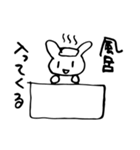 うさぎさんのにちじょう（個別スタンプ：5）