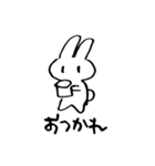 うさぎさんのにちじょう（個別スタンプ：6）