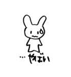 うさぎさんのにちじょう（個別スタンプ：10）