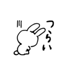 うさぎさんのにちじょう（個別スタンプ：11）