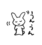 うさぎさんのにちじょう（個別スタンプ：14）