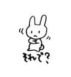 うさぎさんのにちじょう（個別スタンプ：15）