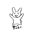 うさぎさんのにちじょう（個別スタンプ：17）