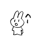 うさぎさんのにちじょう（個別スタンプ：18）