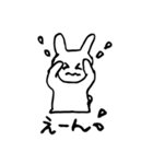 うさぎさんのにちじょう（個別スタンプ：25）
