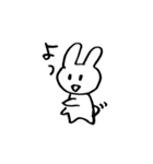 うさぎさんのにちじょう（個別スタンプ：28）