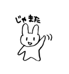 うさぎさんのにちじょう（個別スタンプ：29）