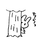 うさぎさんのにちじょう（個別スタンプ：30）