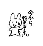 うさぎさんのにちじょう（個別スタンプ：38）