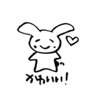うさぎさんのにちじょう（個別スタンプ：39）