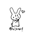 うさぎさんのにちじょう（個別スタンプ：40）