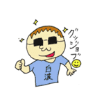 むとうくんの日常（個別スタンプ：1）