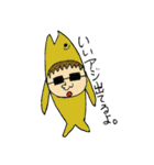 むとうくんの日常（個別スタンプ：2）