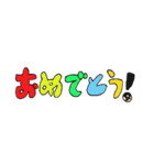 むとうくんの日常（個別スタンプ：9）