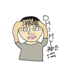 むとうくんの日常（個別スタンプ：10）