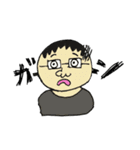 むとうくんの日常（個別スタンプ：14）