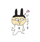 むとうくんの日常（個別スタンプ：17）