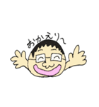 むとうくんの日常（個別スタンプ：20）