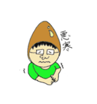 むとうくんの日常（個別スタンプ：22）