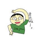 むとうくんの日常（個別スタンプ：28）
