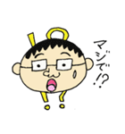 むとうくんの日常（個別スタンプ：30）