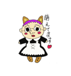 むとうくんの日常（個別スタンプ：33）