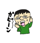 むとうくんの日常（個別スタンプ：37）