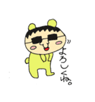 むとうくんの日常（個別スタンプ：38）