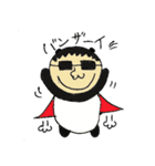 むとうくんの日常（個別スタンプ：39）