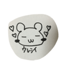 ゆるゆるご挨拶（個別スタンプ：5）