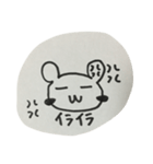 ゆるゆるご挨拶（個別スタンプ：6）