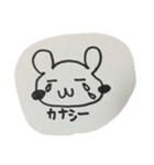ゆるゆるご挨拶（個別スタンプ：7）