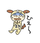 古川A（個別スタンプ：14）