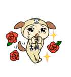 古川A（個別スタンプ：26）