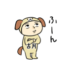 古川A（個別スタンプ：28）