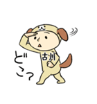 古川A（個別スタンプ：29）
