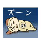古川A（個別スタンプ：32）