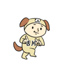 古川A（個別スタンプ：35）
