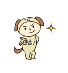 古川A（個別スタンプ：40）