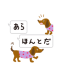 ポエティックの仲間たち第3弾（個別スタンプ：35）