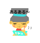 トーキー9（個別スタンプ：1）