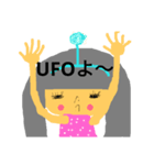 トーキー9（個別スタンプ：4）