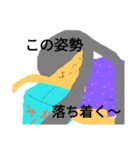 トーキー9（個別スタンプ：5）