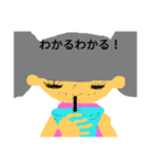 トーキー9（個別スタンプ：7）