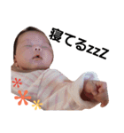 朱里べび(追加)（個別スタンプ：17）